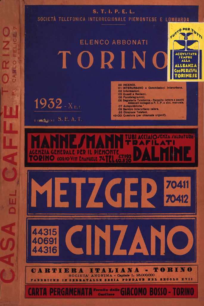 1932