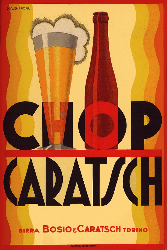 1932 Bosio & Caratsch