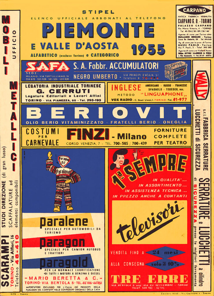 copertina 1955b