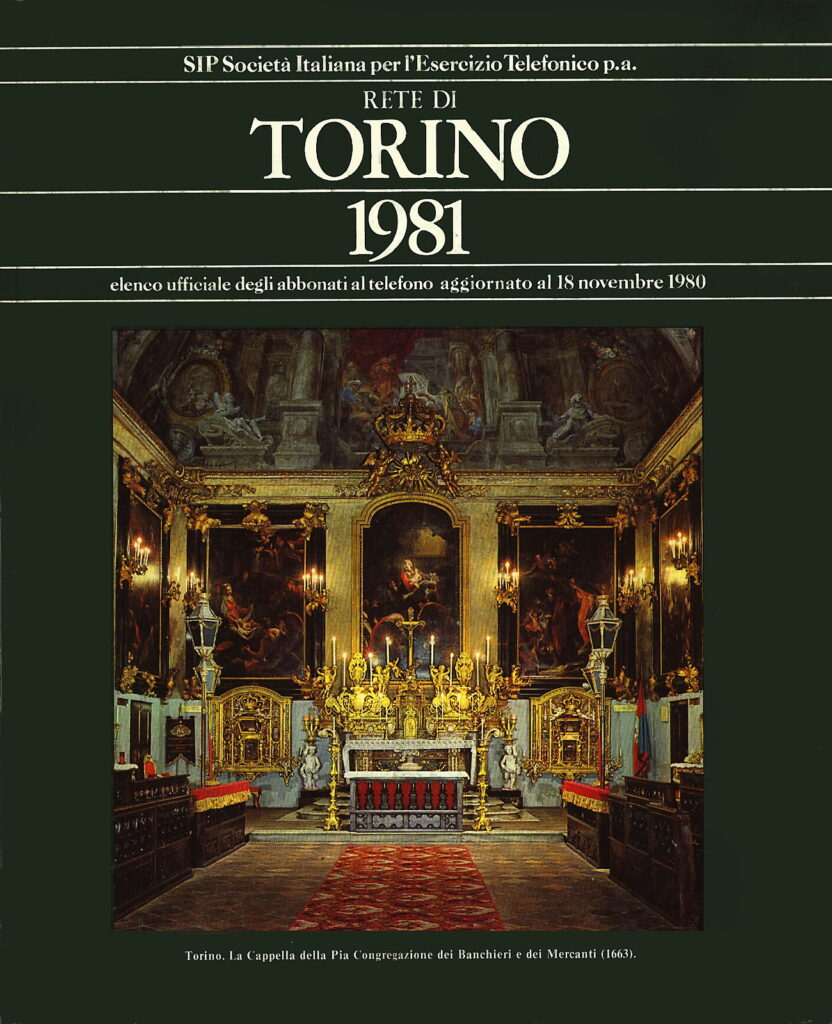 copertina 1981