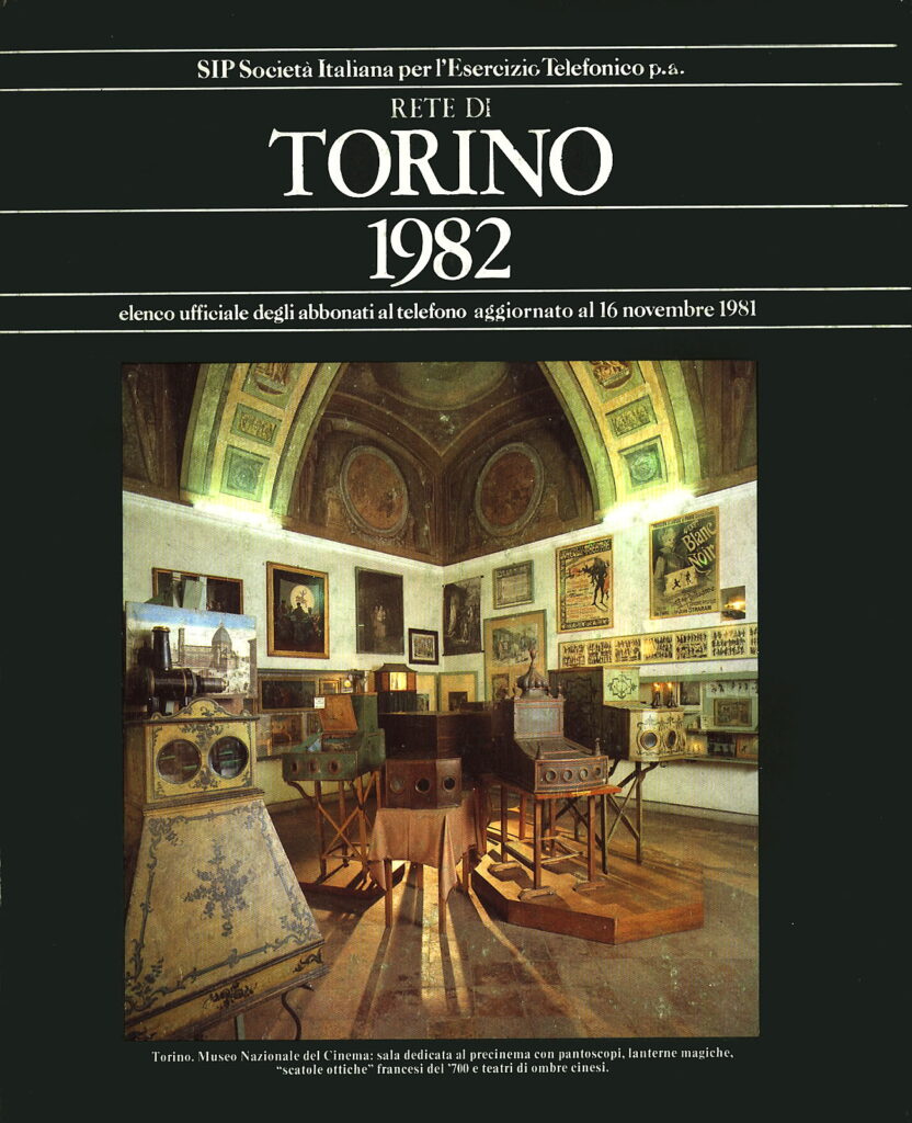 copertina 1982