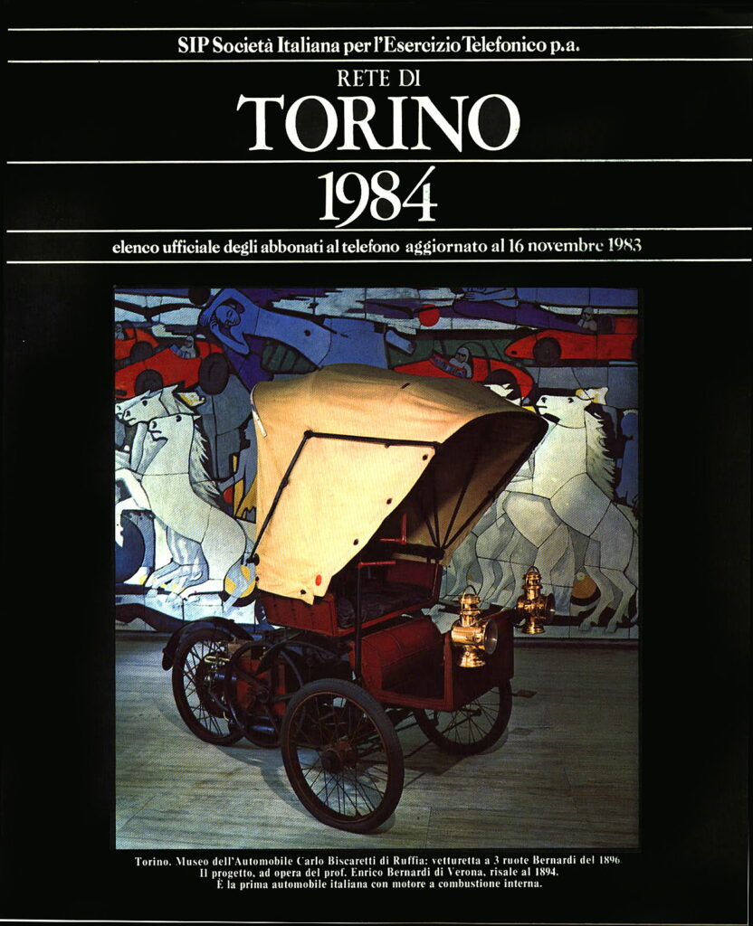 copertina 1984