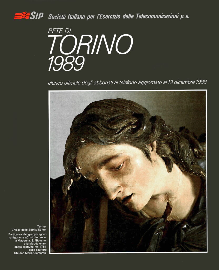 copertina 1989