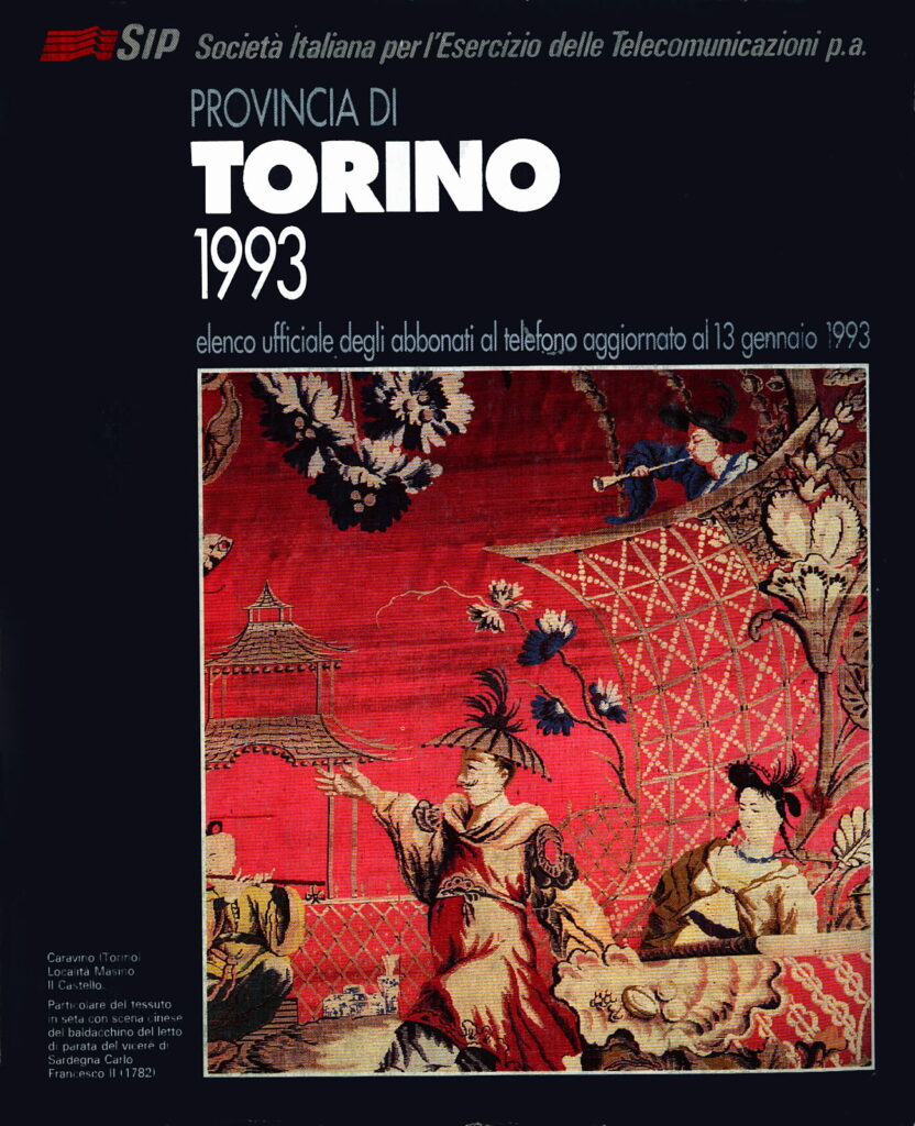 copertina 1993