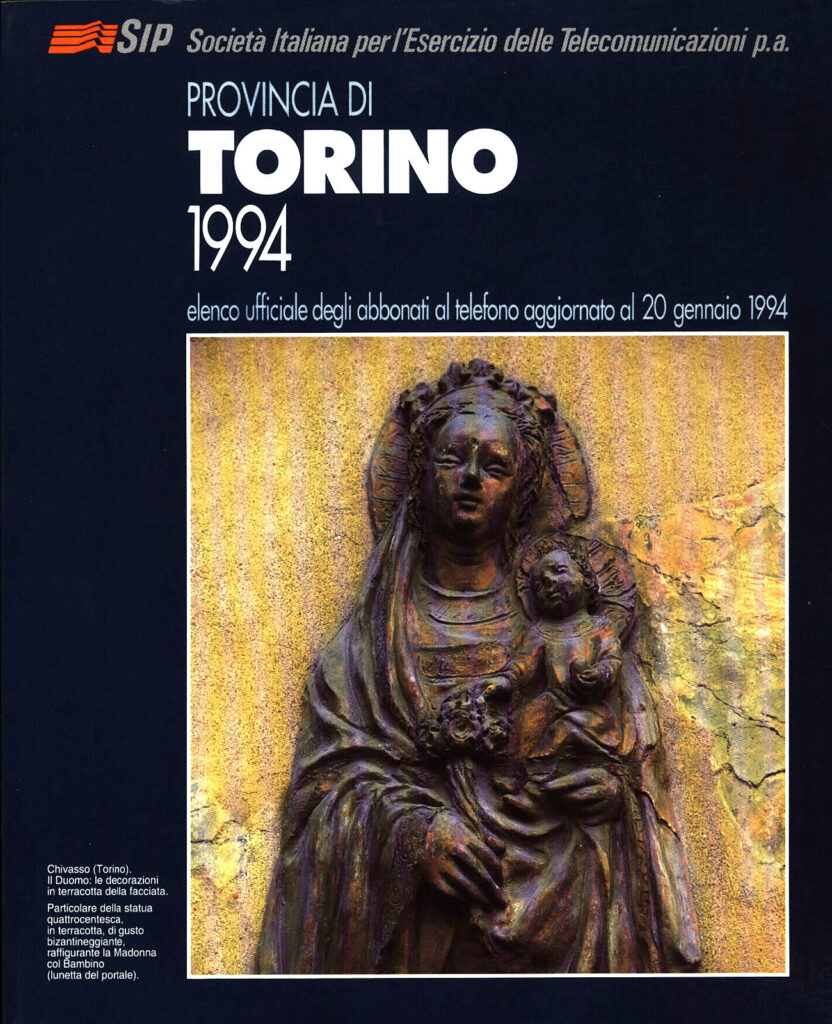 copertina 1994