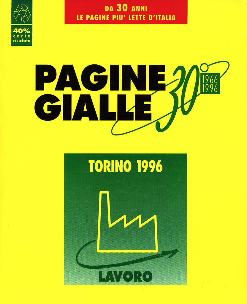copertina 1996c