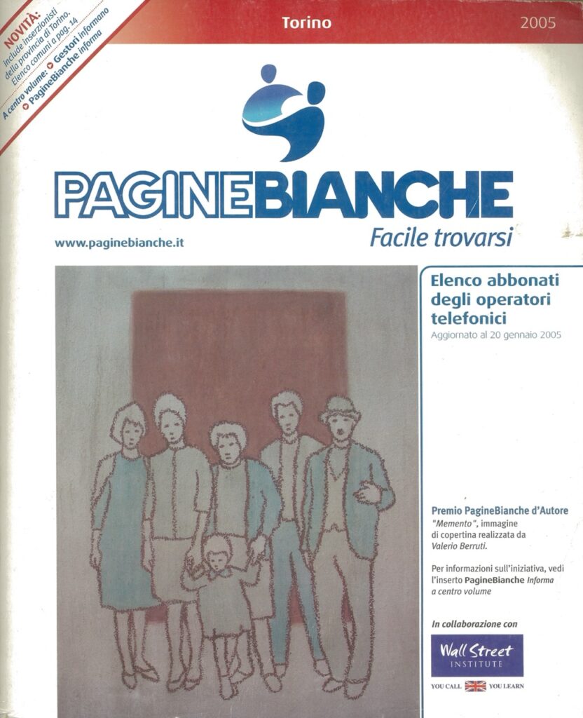 copertina 2005