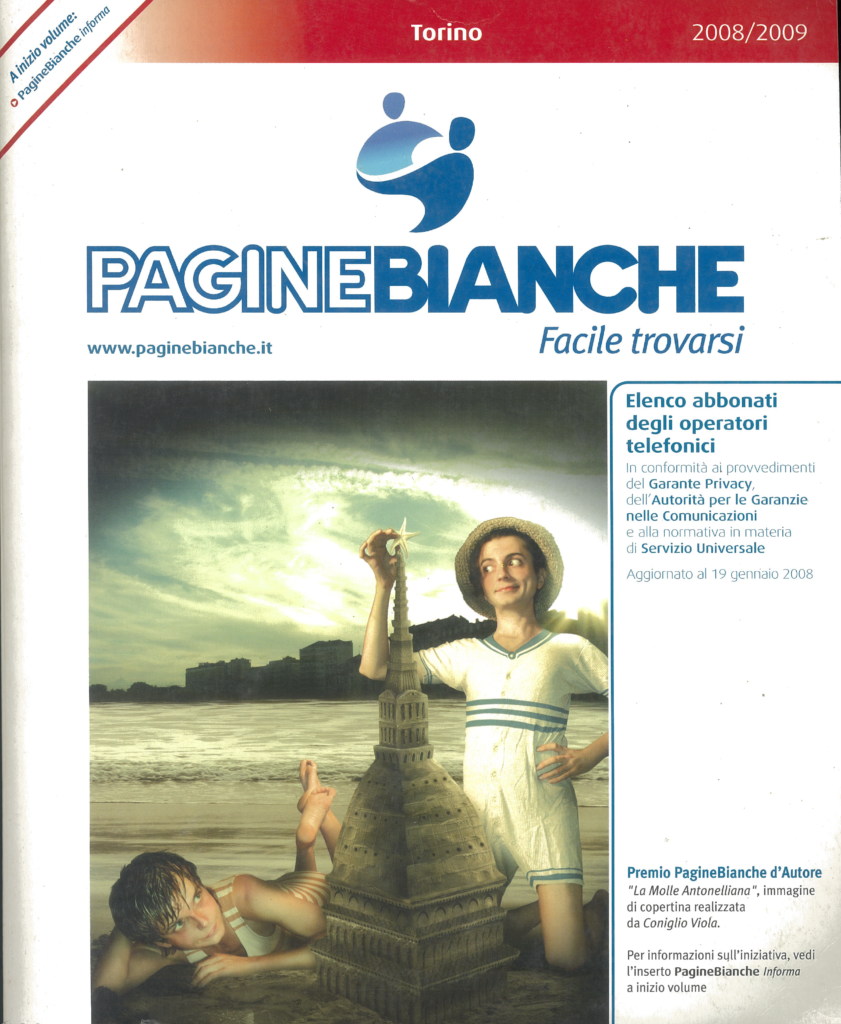 copertina 2008