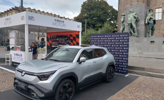 Virgilio Motori al Salone Auto Torino 2026